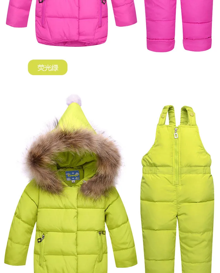 Пуховая куртка, комплект из 3 предметов, пальто, куртка для мальчика, зимний комбинезон для детей, розовый, фиолетовый, черный, синий, розовый, зеленый