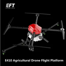 ETE E410 сельскохозяйственных спрей drone 10L 10 кг водонепроницаемый полета платформа могете K++ Полетный контроллер комплект E5000/X8 Бла(беспилотный летательный аппарат