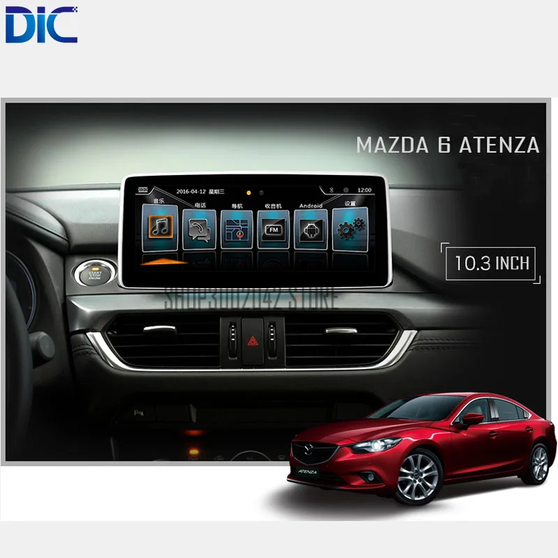 Discount DLC android navigation system multifunction car audio GPS video system 4 core 10.3 inch bluetooth For Mazda 6 2017-2018 11 Discount DLC android navigation system multifunction car audio GPS video system 4 core 10.3 inch bluetooth For Mazda 6 2017-2018 11