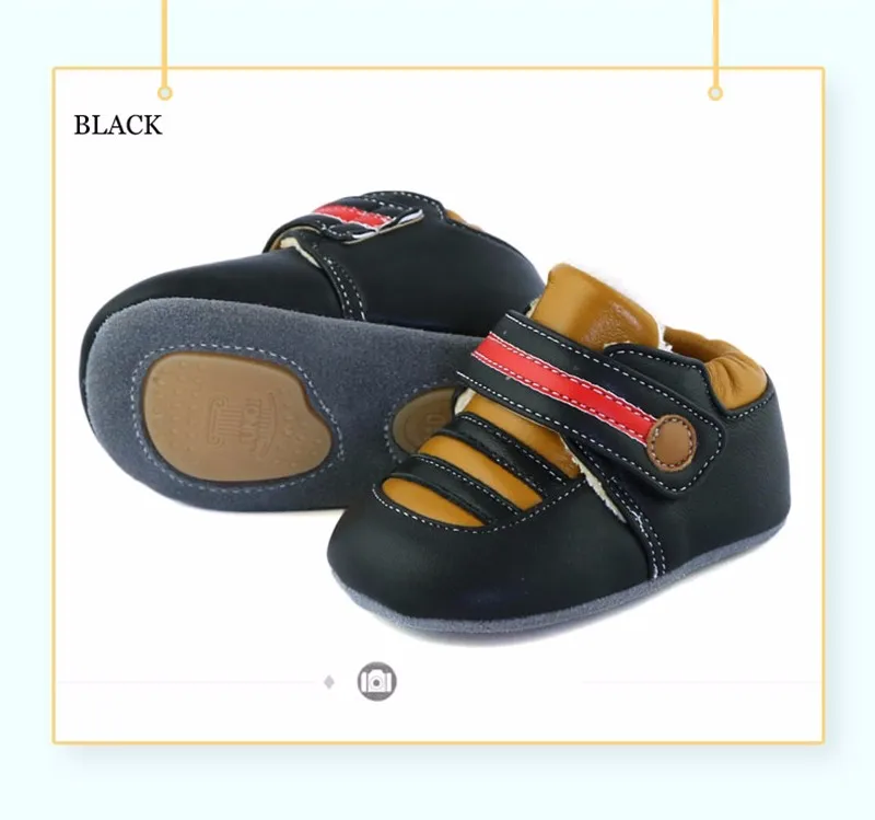 Baby Casual Shoes (7)