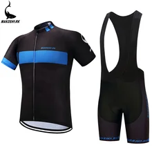 Для Мужчин's Велоспорт Джерси MTB велосипеда Костюмы команды Велосипедная форма Ropa Ciclismo Майки Pro Велосипедный Спорт Одежда велосипед Комплекты одежды
