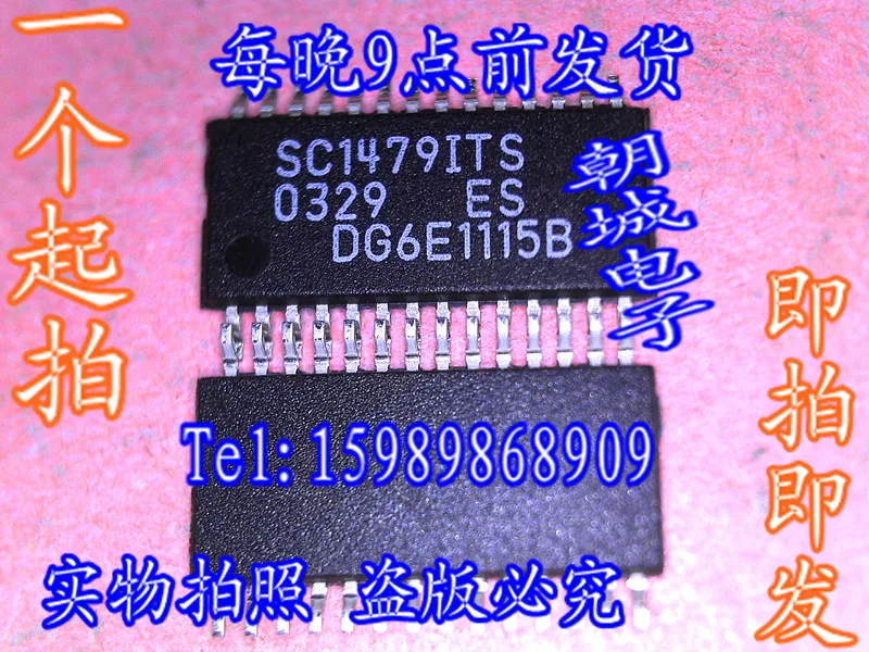 sny-ic 20PCS/LOT SC1479ITS38TR SC1479ITS SC1479 |