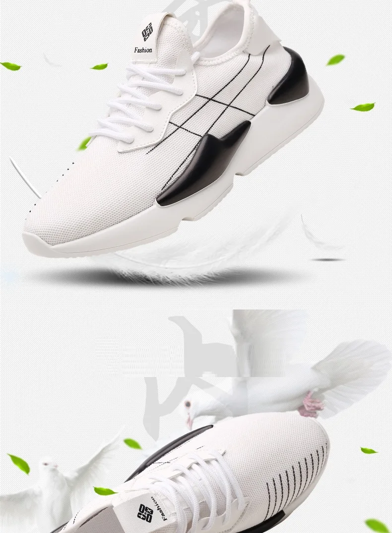 Prikol Новый Элитный бренд Street Для мужчин теннисные туфли летние спортивные мягкие высокое качество Swag Кроссовки Zapatillas дропшиппинг
