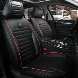 car covers car-covers seat cover чехлы для авто чехлы на авто автомобильные сиденья автомобиля в машину чехол на сиденье автомобильных автомобиль для Toyota