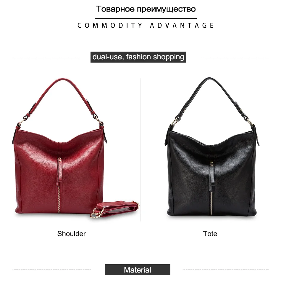 Bolsas de ombro
