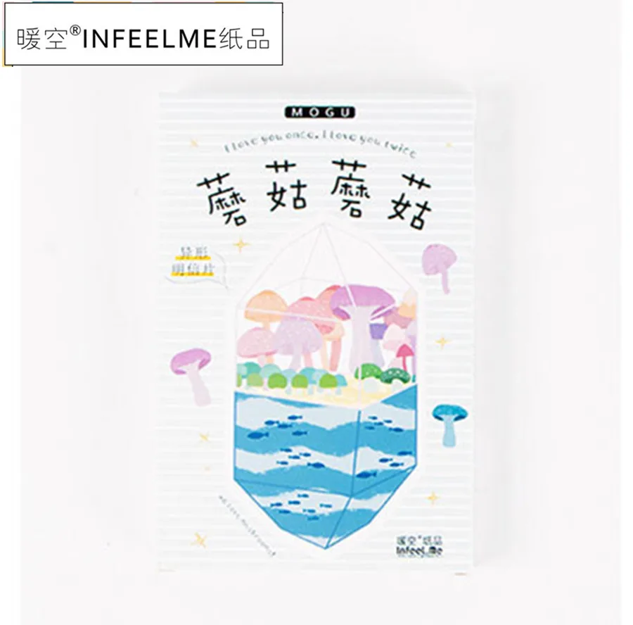 

Infeel.me mushroom postcard Letter paper greeting card Bookmark 1 lot = 1 pack = 30 pcs