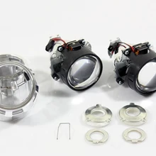 2," Мини HID Биксеноновые линзы проектора FR H1 лампы автомобиля подарок: хром SHROUND RHD