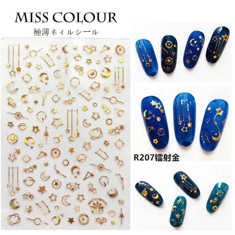 

New Star And Moon Nail Stickers Art 3D Sticker Laser Gold and Silver Color DIY Jewelry Sticker Phototherapy Nail Ornaments