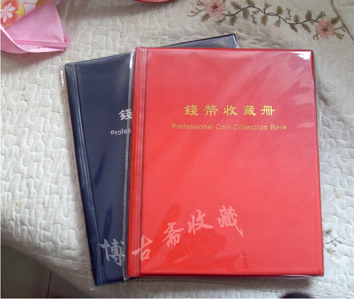 PCCB Put 200 Pcs Album for Coin Book with 50PCS Square Cardboard Coin  Holders Coin Album 