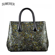 Женские сумки из натуральной кожи для женщин модные тисненые роскошные сумки женские дизайнерские сумки дамские сумки бренды женские сумки