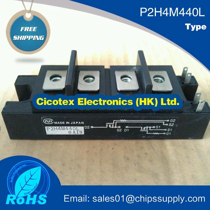 

P2H4M440L power module IGBT 30A 450~500V