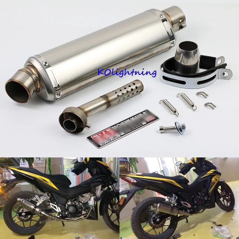 Universal Racing Motorcycle Exhaust Muffler with Removable DB Killer