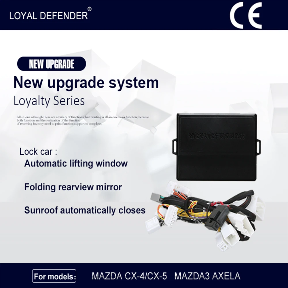 Hot selling Car power window closer device High quality car window closer Full automatic lifting window