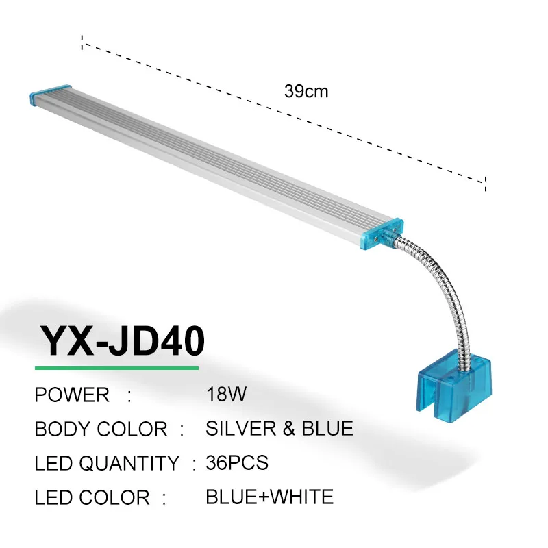 Аквариумный светильник из алюминиевого сплава для водных растений с гибкой головкой светодиодный светильник ing для аквариума 220 В~ 240 В ультра тонкий для аквариума - Цвет: YX-JD40 Silver Body