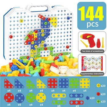 

Gift Electric Drill With Storage Box Assembly Geometric Shape Educational Children Pretend Play Screws DIY Blocks Toy Set Art