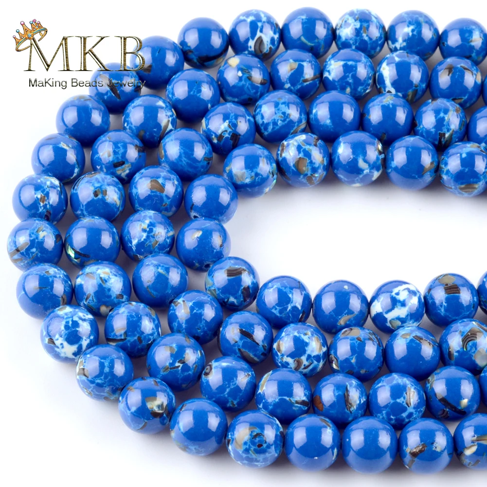 Бусины из натурального камня в ассортименте 4 12 мм круглые бусины Howlite для