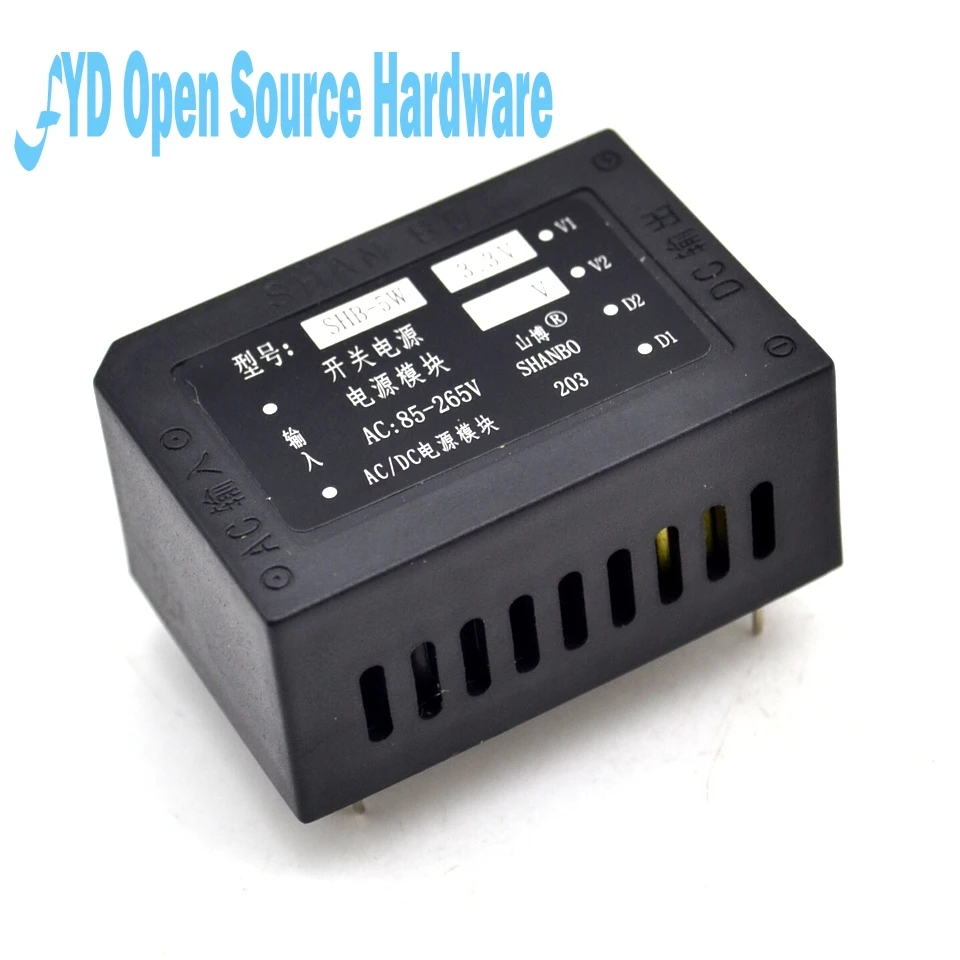 AC-DC 5V 100-700MA 12v 0-360MA двухгрупповой изолированный блок питания AC 85V-264V 5w | Электронные