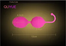 Kegel Ball Vagina Excerciser Vaginal Trainer Love Ball, Sex Ben Wa Balls Pussy Muscle Training Vibrator Sex Toys Sex Products