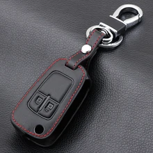 2 кнопки Кожаный Автомобильный Брелок дистанционного управления с ключом чехол для Opel Astra J Corsa D Zafira C Mokka Insignia Cascada Karl Adam Meriva