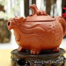 Китай фиолетовая глина yixing чайник ручной работы посуда для напитков руды чай чашка черный 150cc большой надежный чайник кунг-фу чайник