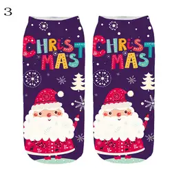 1 упаковка = 10 шт. = 5 пар женских носков, тапочки, невидимые носки, оптовая продажа, рождественские носки с 3D принтом, забавные тапочки, Calcetines