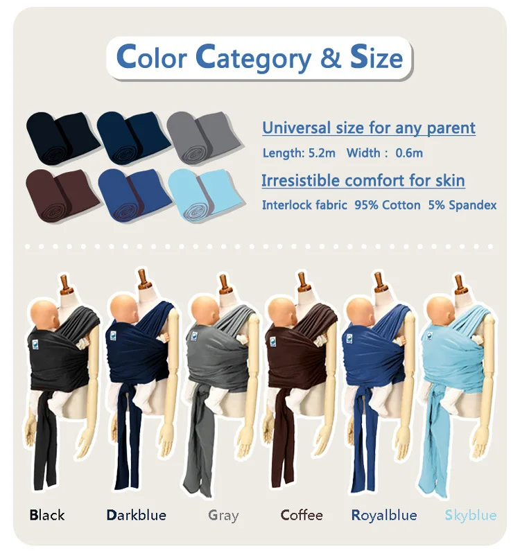 Brands embrace with wrap baby sling baby sling genuine elastic solid