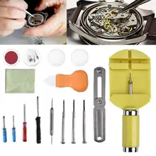 Практичные, для часов набор инструментов для ремонта задняя крышка открывалка сплава Пластик Набор инструментов Высокое качество сплава Пластик инструмент для часов для часовщика b