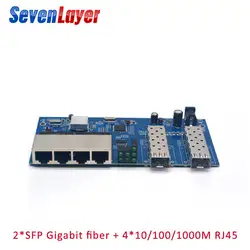 10/100/1000 M 4 RJ45 UTP и 2 * SFP волокна Порты и разъёмы волоконно-оптических Media Converter Gigabit Ethernet Бесплатная доставка Совета PCBA