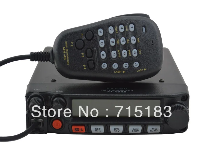 Yaesu CB Car Radio Station radio transceiver VHF FM Mobile Transceiver