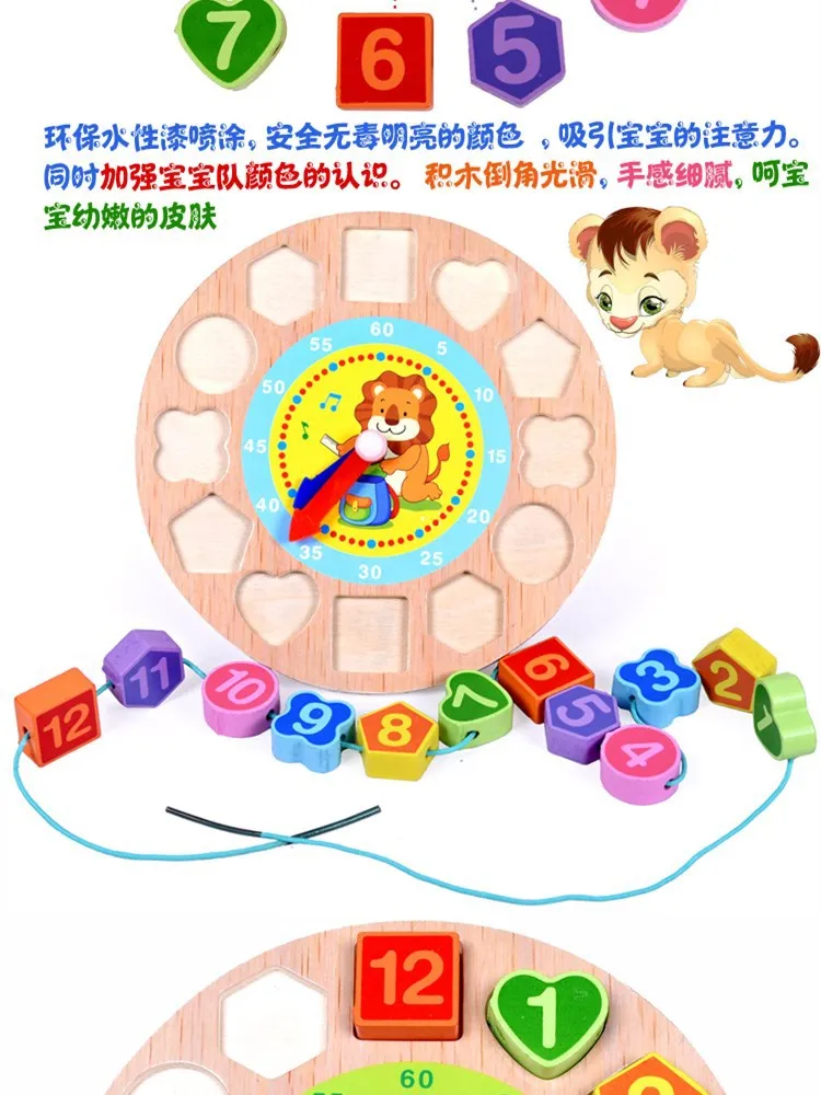 1523587403511