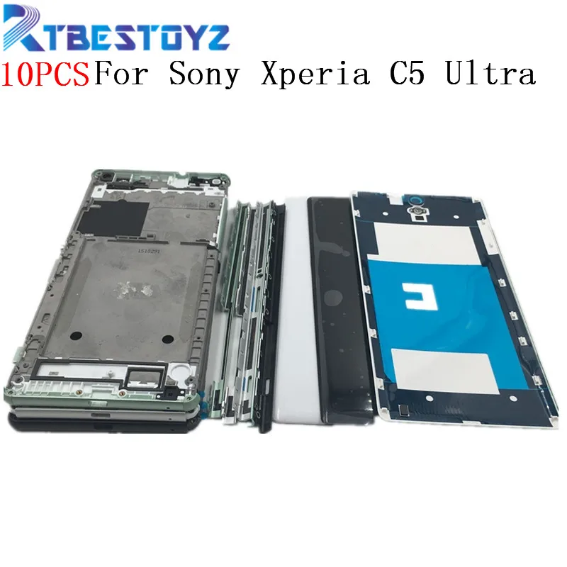 10PCS/Lot Middle Front Frame Bezel Housing For Sony Xperia C5 Ulera E5563 E5553 E5506+Metal Side+Bracket panel Metal+Back Cover