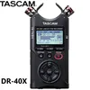 Улучшенный TASCAM DR40X DR-40X портативный универсальный цифровой аудио рекордер с четырьмя треками ручка Запись интервью USB аудио интерфейс ► Фото 1/6