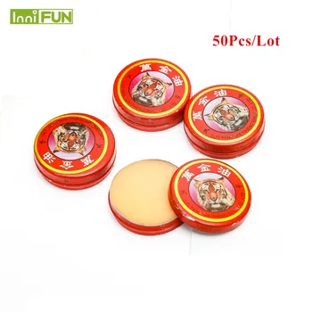 

50pcs/lot InniFun Natural Tiger Balm Essential Oil Treatment Of Influenza Cold Headache Dizziness Muscle Tiger Balm Ointment