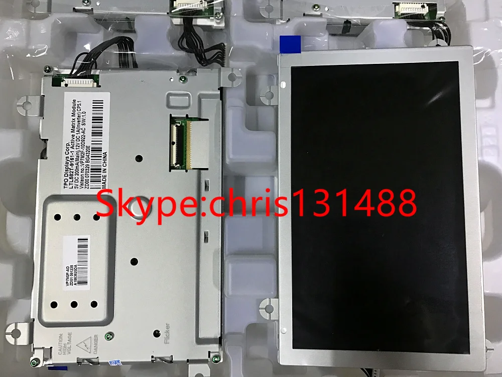 Модуль активной Матрицы дисплей TPO Corp LTL582T-9161-1 5 8 дюйма ЖК-экран для автомобиля Ford