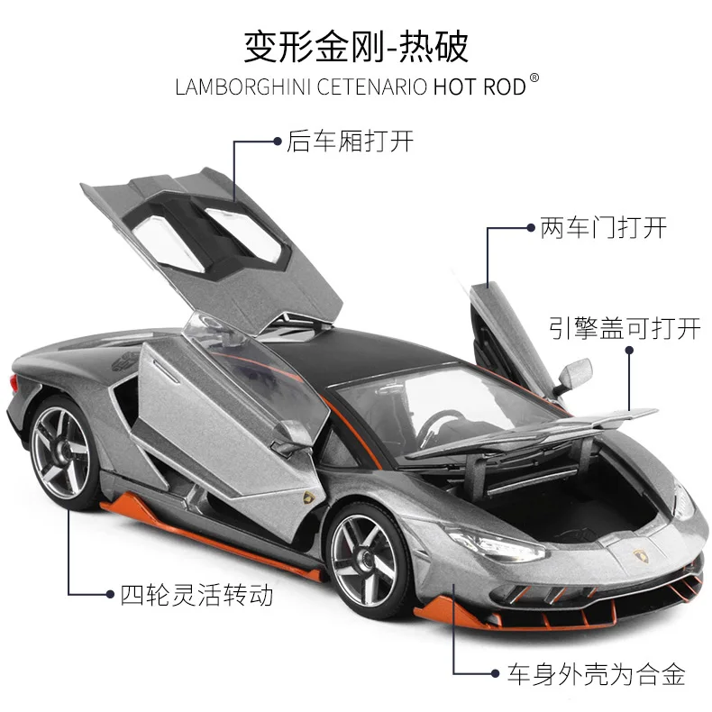 Литье под давлением детские игрушки модели автомобилей JADA 1:24 большая