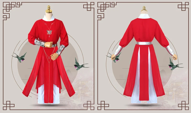 Tian Guan Ci Fu Xie Lian Hua Cheng карнавальный костюм унисекс Китайский древний костюм| |