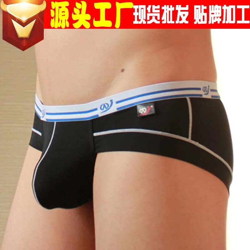 men's underwear summer low-rise slim breathable ice silky male panties men's sexy underwear briefs men's underwear summer low-rise slim breathable ice silky male panties men's sexy underwear briefs