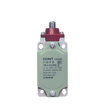

HWEXPRESS Stroke Switch YBLX-K3/20S/Z ( LXK3-20S/Z)