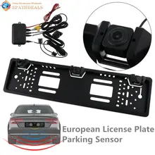 HD Auto Parktronic EU font b Car b font License Plate Frame Rear View font b