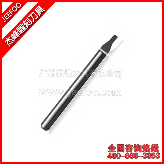 

HALF STRAIGHT BITS For Engraving The PVC /wood /CNC Router Tools/ Cutting Bits/Carving Tools A series