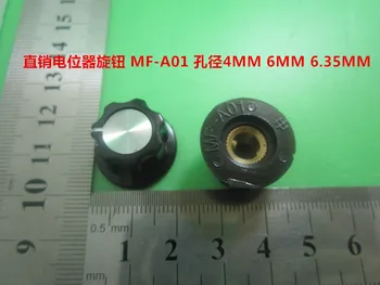 

[VK] MF-A01 Potentiometer hat bakelite knob diameter 20MM copper aperture 4MM 6MM 6.35MM switch