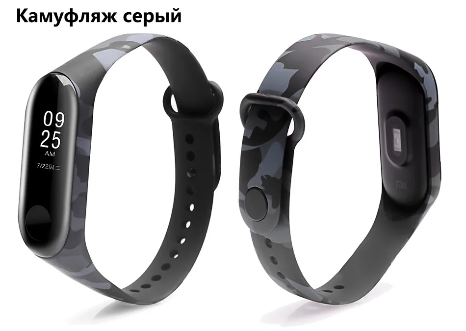 BOORUI mi band 3 ремешок mi Группа 3 аксессуары замена силиконовые разнообразные ремешок для xiaomi mi 3 Смарт-браслеты