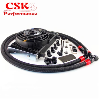 

AN10 13 Row 262mm Trust Oil Cooler + 7" Electric Fan kit Fits For BMW E36 Euro,E82,E9X 135/335,E46 M3 Blue/Gold/Black
