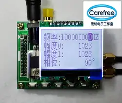 2 канала AD9958 200 МГц DDS генератор сигналов 500 MSPS обновление AD9854 + 12864 Disply