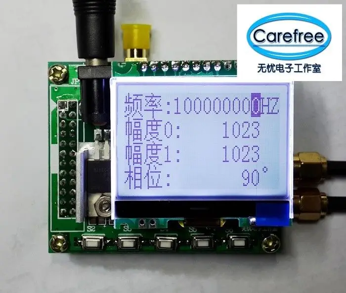 2 Channel AD9958 200MHz DDS Signal Generator 500MSPS Update AD9854 +12864 Disply 2 Channel AD9958 200MHz DDS Signal Generator 500MSPS Update AD9854 +12864 Disply
