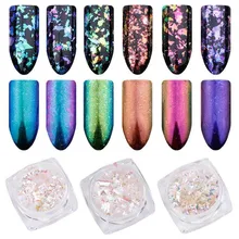 LadyMisty прозрачное волшебное зеркало Хамелеон Блестящий хлопья для ногтей блестки порошковое Украшение Дизайн ногтей маникюр порошок блеск