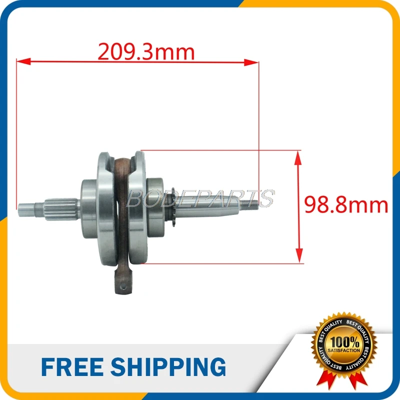 Цена Запчасти для мотоциклов YX 150-5 коленчатый вал для Yinxiang YX горизонтальный 150-5 ног запуска двигателя