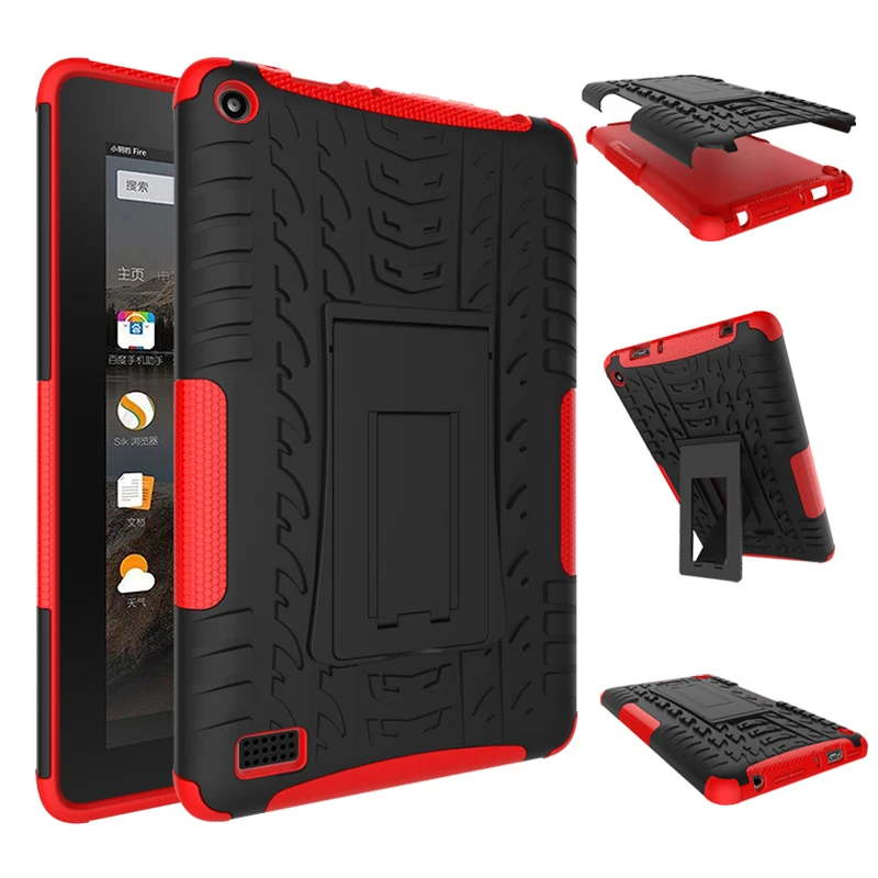 Buy Heavy Duty Rugged Armor Dazzle Shockproof