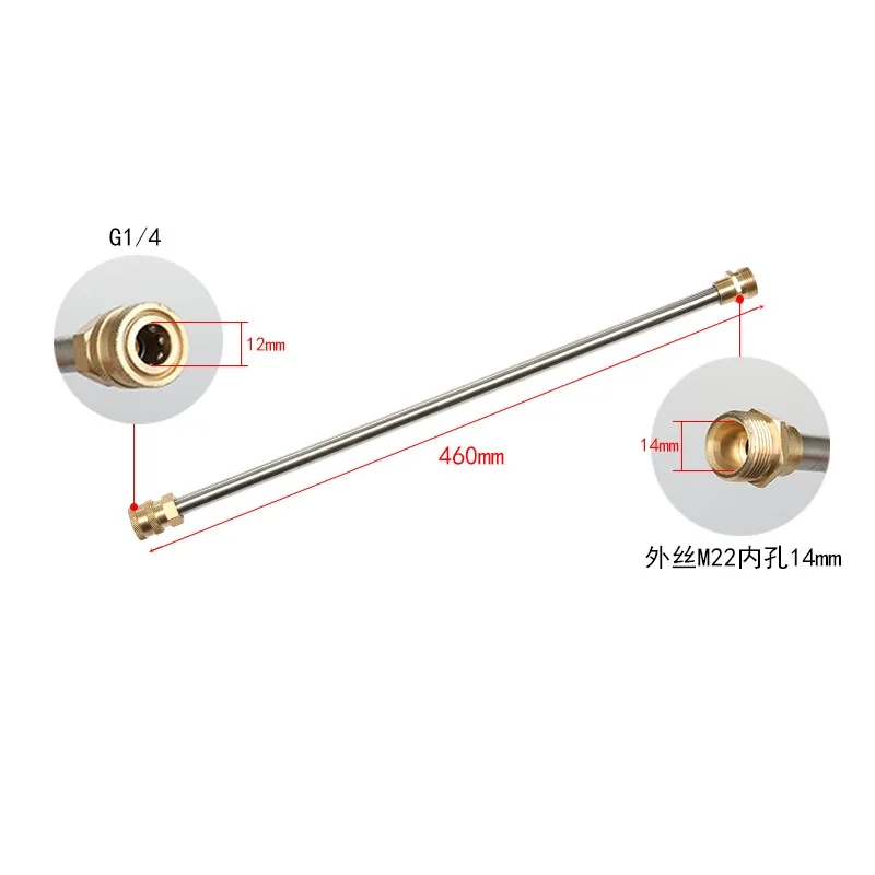 4000 фунтов/кв. дюйм, распылитель, автомобильный пистолет высокого давления с удлинительной палочкой 19 дюймов, 4 насадки для быстрого подключения, 1 насадка для мыла, для домашней мойки
