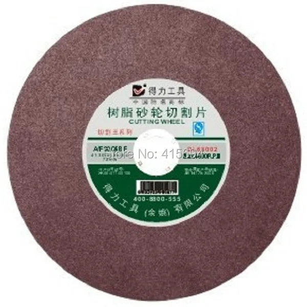 

5pcs/lot Abrasive Metal Cutting Disc,14"x.125"x1" Resin Cutting disks 350x3.2x25.4mm